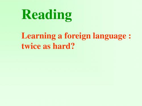 高三英语上学期unit-8-reading-ii(教学课件201908)