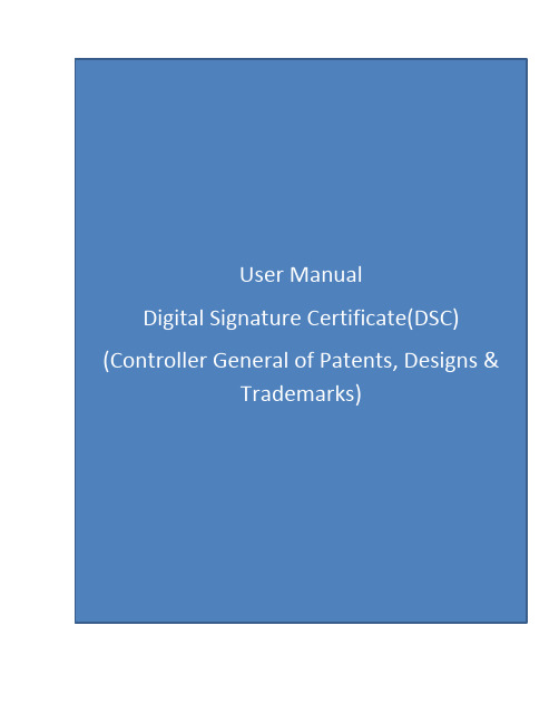 Digital Signature Certificate(DSC) User Manual