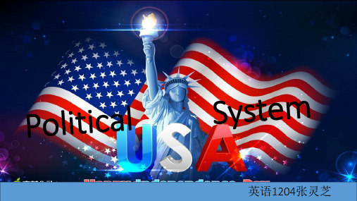 美国政治体制英文版介绍