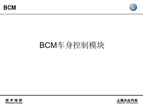 01 BCM 2