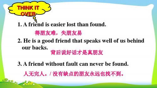 【最新】高二英语牛津版课件:M5U1-Reading.ppt