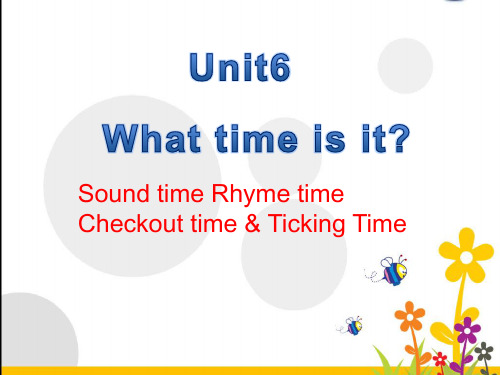 三年级下册英语课件-Unit6 What time is it 译林版三起