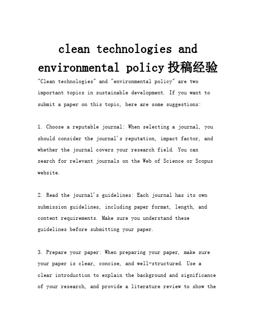 clean technologies and environmental policy投稿经验