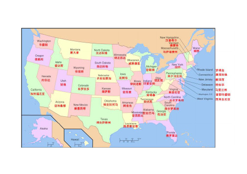 美国中英地图、空白地图及主要州介绍加州地图