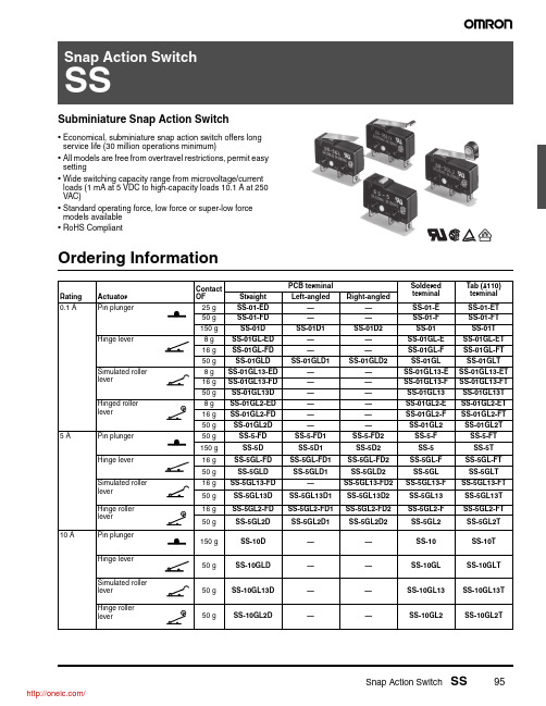 SS-01GL111;SS-01GL111D;SS-5GLD-12;SS-01GL30PT;SS-5GL11;中文规格书,Datasheet资料