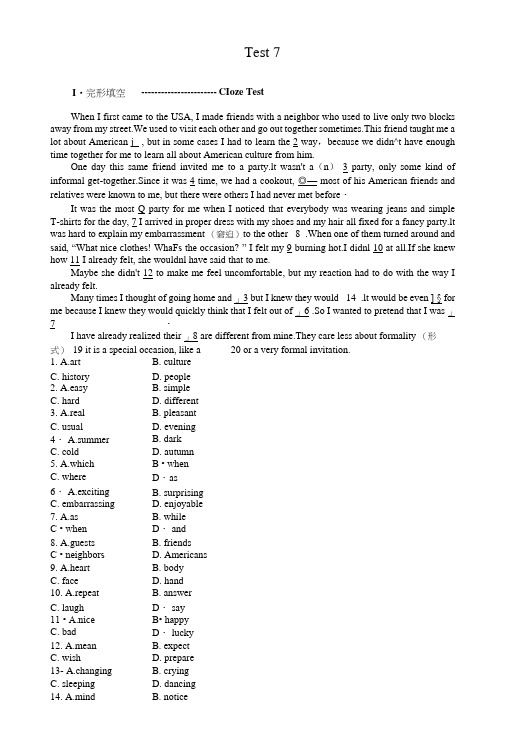 【新步步高】高二英语外研版选修六完型阅读周周练：Test7含答案.doc