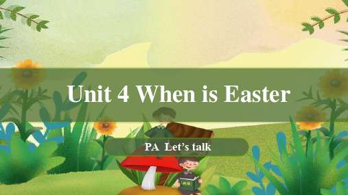 人教版五年级英语下册 Unit 4 A Let's talk 课件