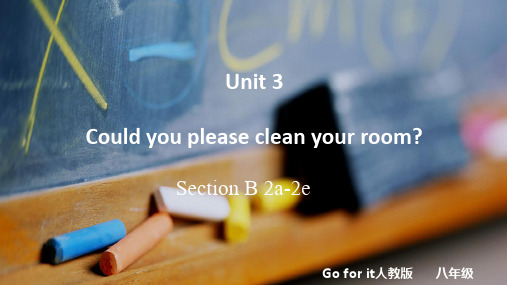 人教版八年级英语下册 Unit 3 Section B 2a-2e-2b 课件