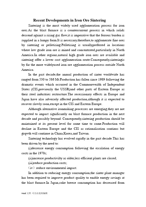 冶金 毕业设计 外文文献翻译 中英文：铁矿石烧结的最新进展