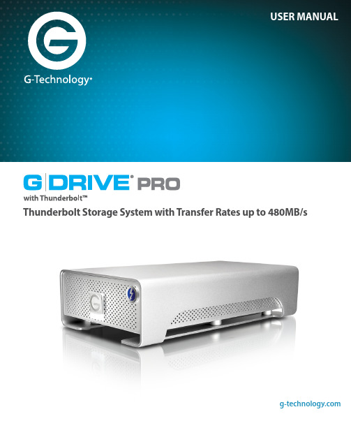 G-DRIVE PRO TB用户手册说明书