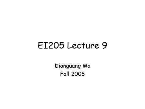 数字电子技术Lecture09