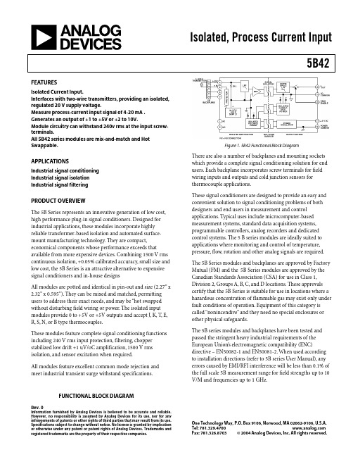 5B42中文资料