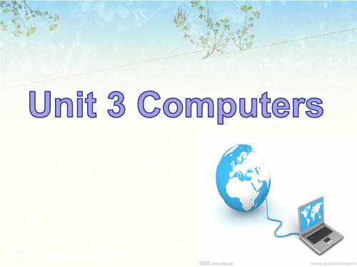 人教版高一英语必修二 Unit 3 Computers  reading  课件(共20张PPT)