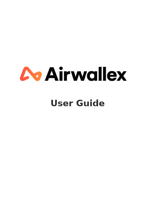 Magento Airwallex 支付方式配置手册说明书