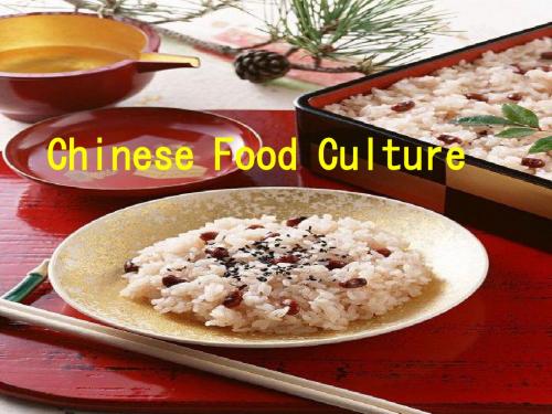 A bite of China—chinses foods culture