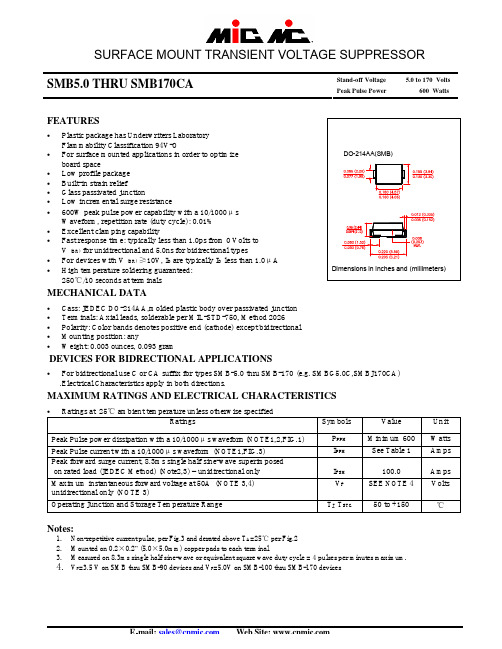 SMB5.0A中文资料