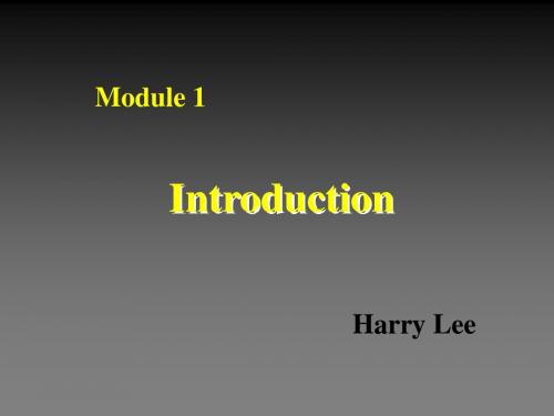 外研版 选修七 module 1  Introduction