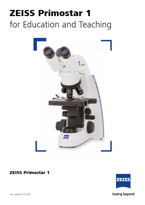 ZEISS Primostar 1教育与教学微视图器说明书