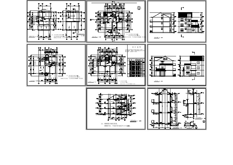 单体别墅楼建筑施工cad设计方案图纸