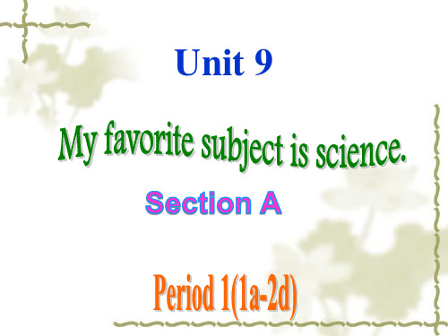 人教七年级上册 Unit9 SectionA 1a-2d 课件 (1)