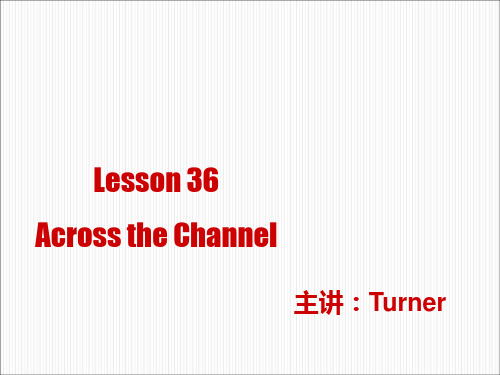 新概念英语第二册__lesson_36.ByTurner资料