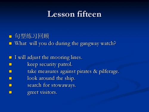 Lesson fifteen