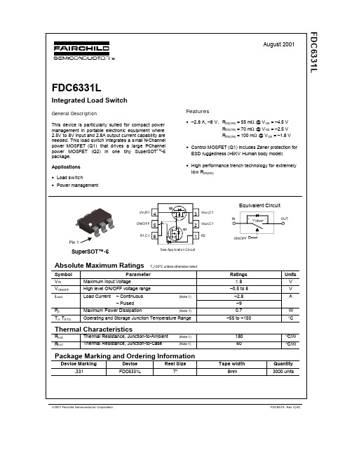 FDC6331L中文资料