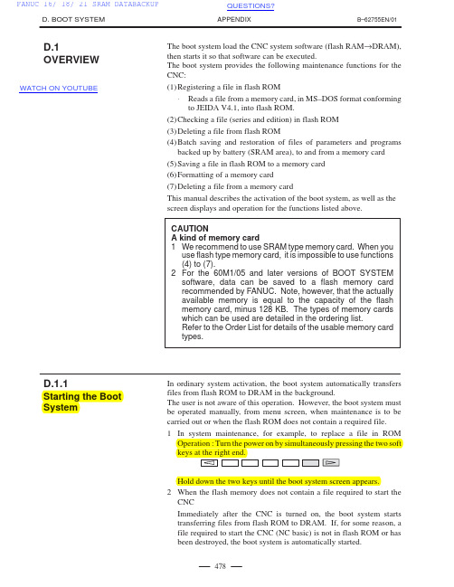 CNC机器人系统启动系统B-62755EN 01用户指南说明书