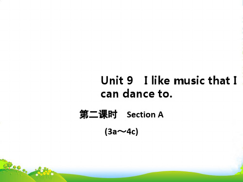 人教版九年级英语上册课件：Unit 9 第二课时 Section A (3a4c)