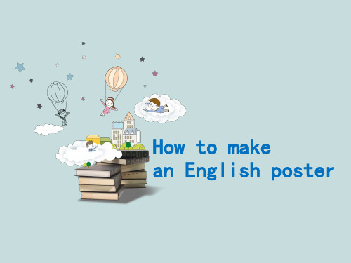 Students' Book2 Unit2 how to write a poster 如何写作海报