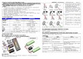 EzRunWPSC8好盈120A电调说明书