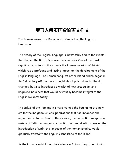 罗马入侵英国影响英文作文