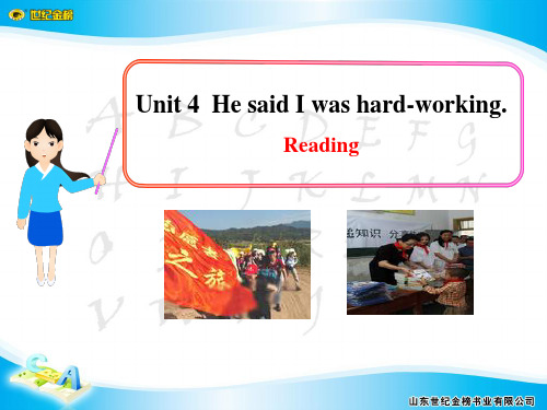 Unit 4 Reading