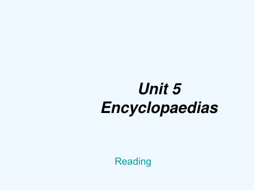 七年级英语上册UnitEncyclopaediasReading课件牛津