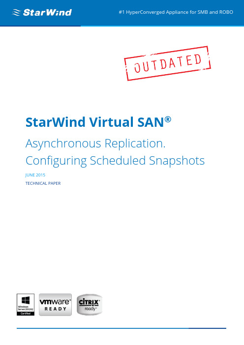 StarWind Virtual SAN 异步复制和定期快照配置指南说明书