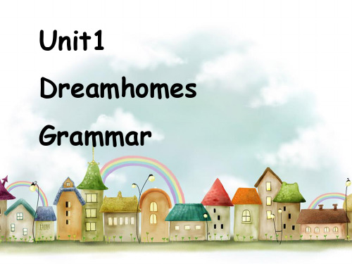 牛津译林初中七年级下册英语 Unit 1 Dream homes grammar课件 