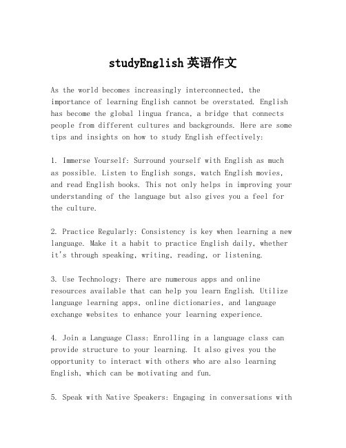 studyEnglish英语作文