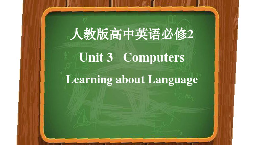 人教版高中英语必修2Unit3 Learning about Language 课件