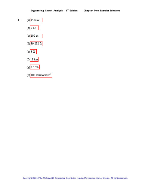 工程电路分析第八版第二章答案