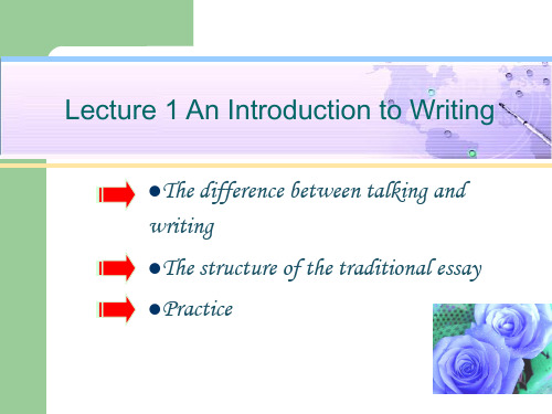 lecture 2 An Introduction to Writing