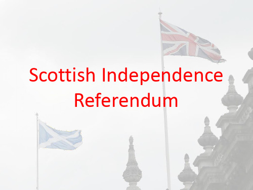 苏格兰独立公投发展脉络Scottish Independence Referendum