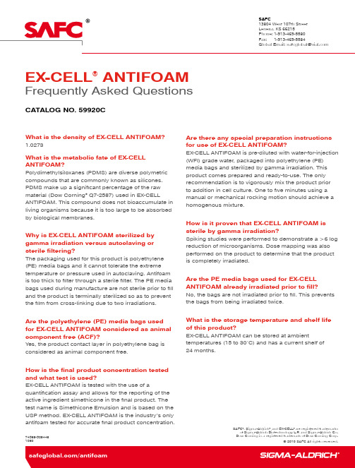 EX-CELL ANTIFOAM产品说明书