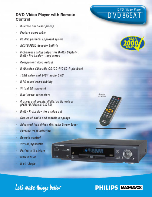 DVD Video Player with Remote Control说明书