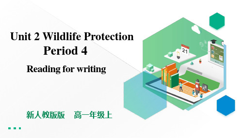 unit 2 wildlife protection period 4 reading for