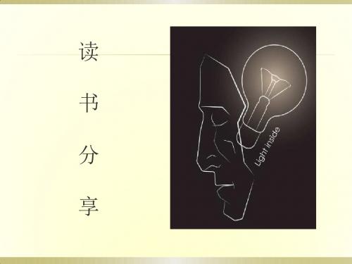 暗时间-江婉莹