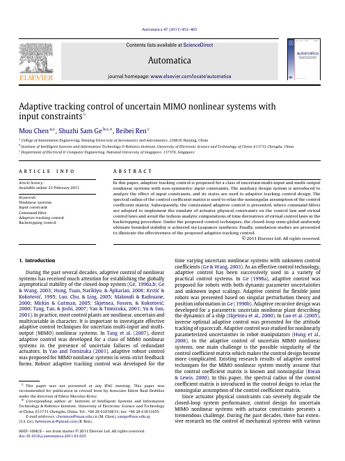 Adaptive tracking control of uncertain MIMO nonlinear systems with input constraints