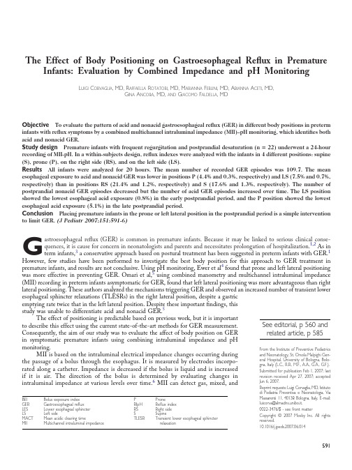 The Effect of Body Position on GER in Premature Infants-Corvaglia-2007