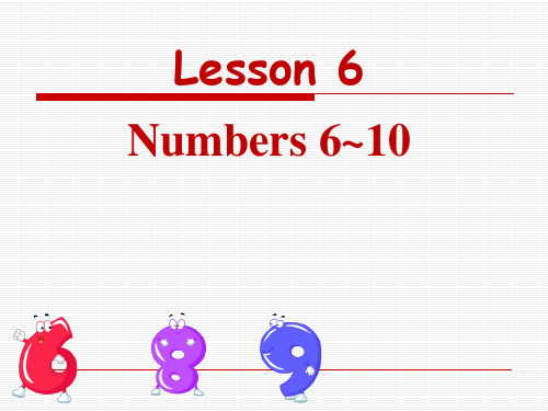 新冀教版三年级英语上册《Lesson 6 Numbers 6~10》精品课件