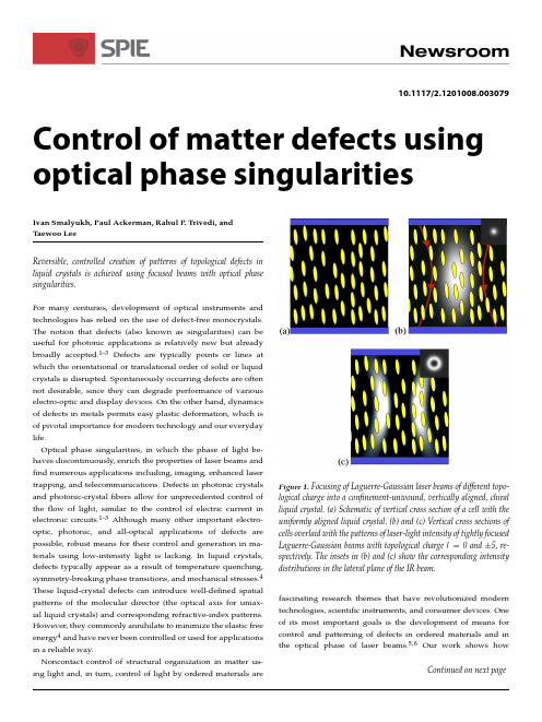 Control of matter defects using optical phase singularities