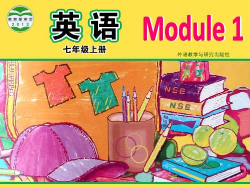 外研版初中英语七上Module 1 Unit 1 (共41张PPT)